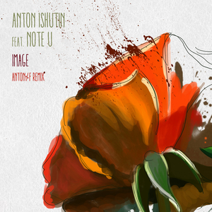 Image (ANTON%F Remix)