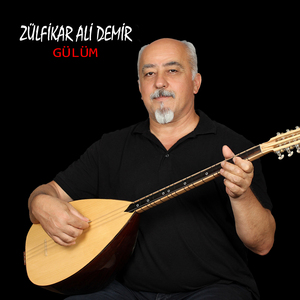 Gülüm