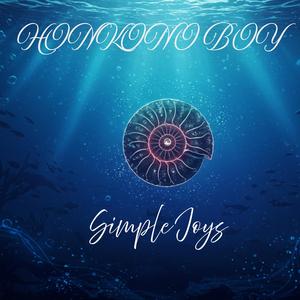 칼로리아 잘 가라