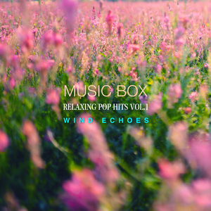 美しき生命 (オルゴール)