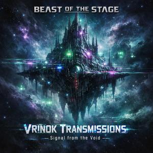 Cryptic Alien Prophecy