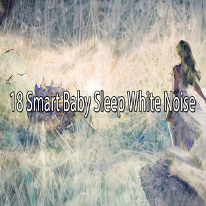 用白噪音找到內心的平靜