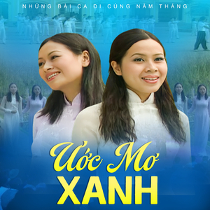 Ước Mơ Xanh