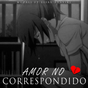 Amor No Correspondido