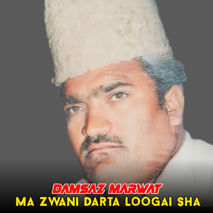 Ma Zwani Darta Loogai Sha