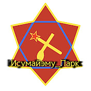 ハートレコード