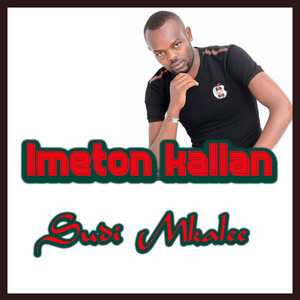 Reran ngamun inenyun