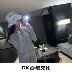 大起大落摇 (DJ版)