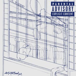 我们的回忆忘了也好 (Fadeaway) (feat. Pashowmorr)