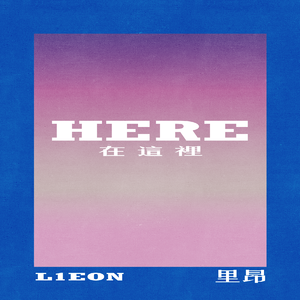 HERE