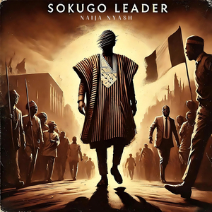 Sokugo Leader