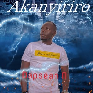 Akanyiriro