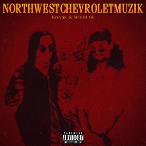 Wassup! (feat. Skully Rose & Ec-Stract)