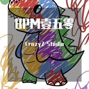 CrazyZ Studio-BPM150 Remix (Live)（CrazyZ Studio remix）