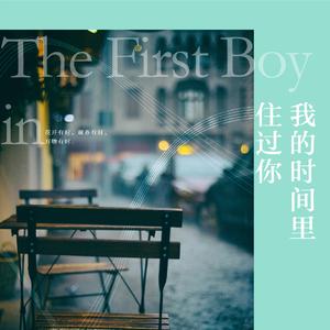 胡旋拓枝（大宴）