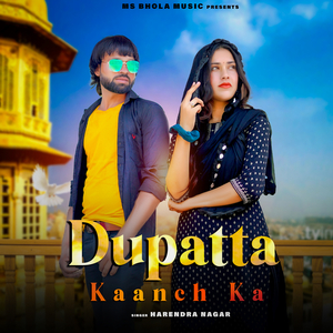 Dupatta Kaanch Ka