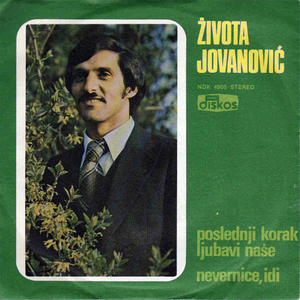 Poslednji korak ljubavi nase