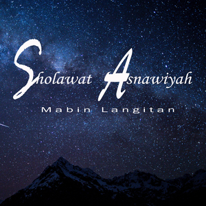 Sholawat Asnawiyah