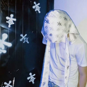 [FREE]“無视”-Bobbynopeace 采样孟菲斯Type Beat