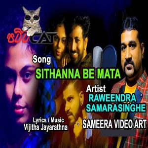 SITHANNA BE MATA