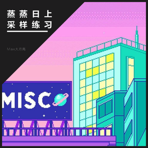 月棱镜威力变身