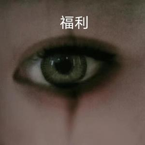 最后是我开了口