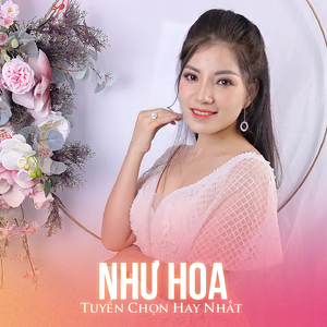 Ước Nguyện Đầu Xuân (#2)