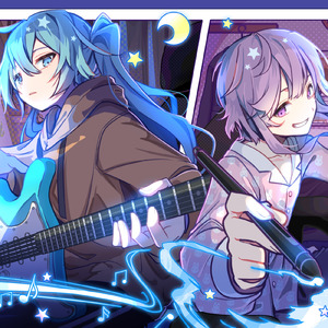 創作ガールの夜はこれから (feat. 初音ミク & 結月ゆかり)