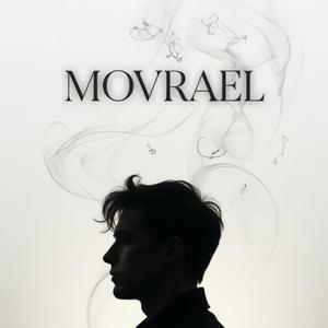 เศษเสี้ยวของความทรงจำที่เธอไม่เคยรู้