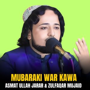 Khudi Da Ba Sa Jawab War Kawi.