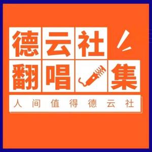 直到遇见你，只喜欢你