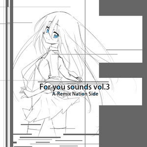 宇宙エンジニア(you's Hardcore Remix)