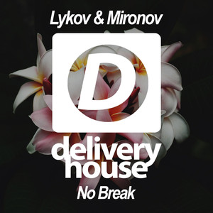 No Break (Original Mix)