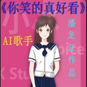 《十八相送十八摸》-潘龙江