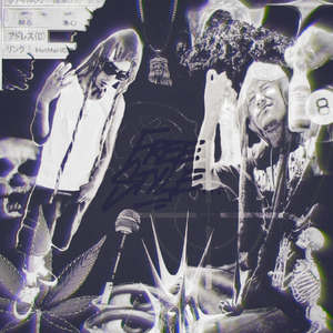 Freestyle #1 (DeleyMafia)