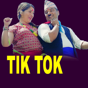 Tik Tok