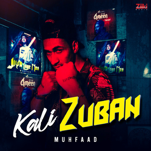 Kali Zuban