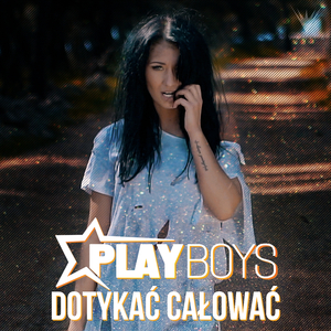 Dotykać, całować (Radio Edit)