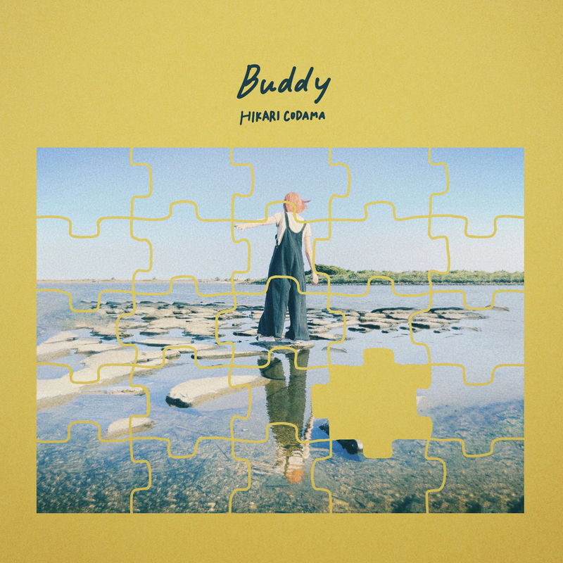 Buddy封面