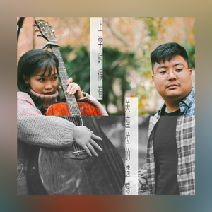 上学时候有关座位的遗憾