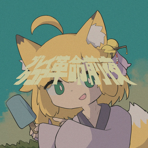 Breakcore革命前夜