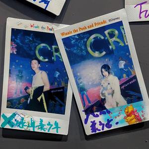 味增（PROD BY MEGA）