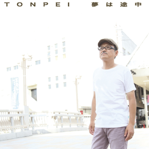 Yume Wa Tochu (Original Mix)