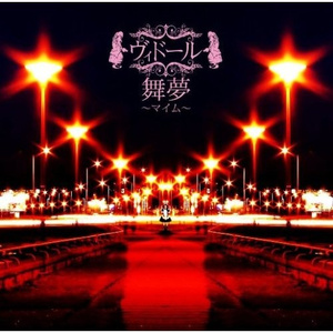 COUNT DOWN SINCE 911