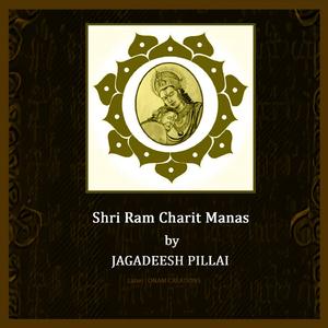 Shri Ram Charit Manas, Pt. 21 (Album Mix) (21/52)