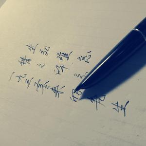 秦淮梦（剧情版）