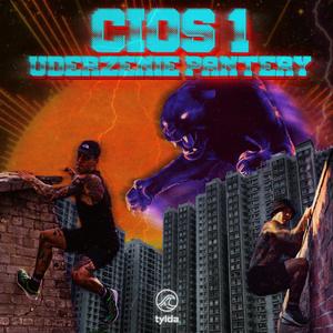 Nowe spodenki (bez odwrotu)