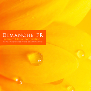 Beethoven: String Trio In D Major Op.9 No.2 - IV. Rondo. Allegro