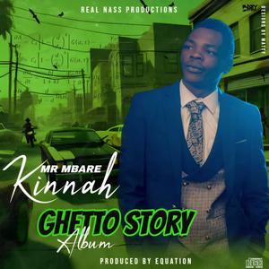 Kinnah (Ndinaye Wangu)