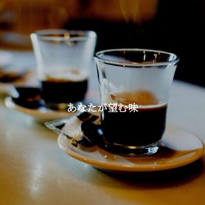 Energetic Ambience for Digital Universes